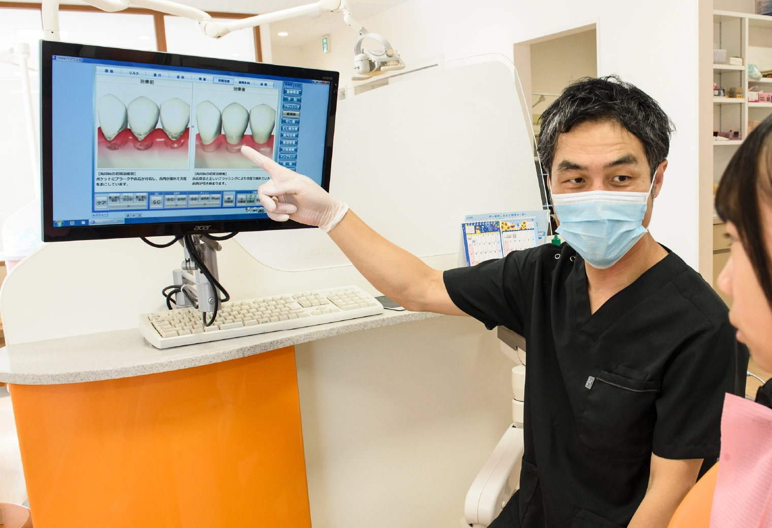 [メインイメージ]当院について