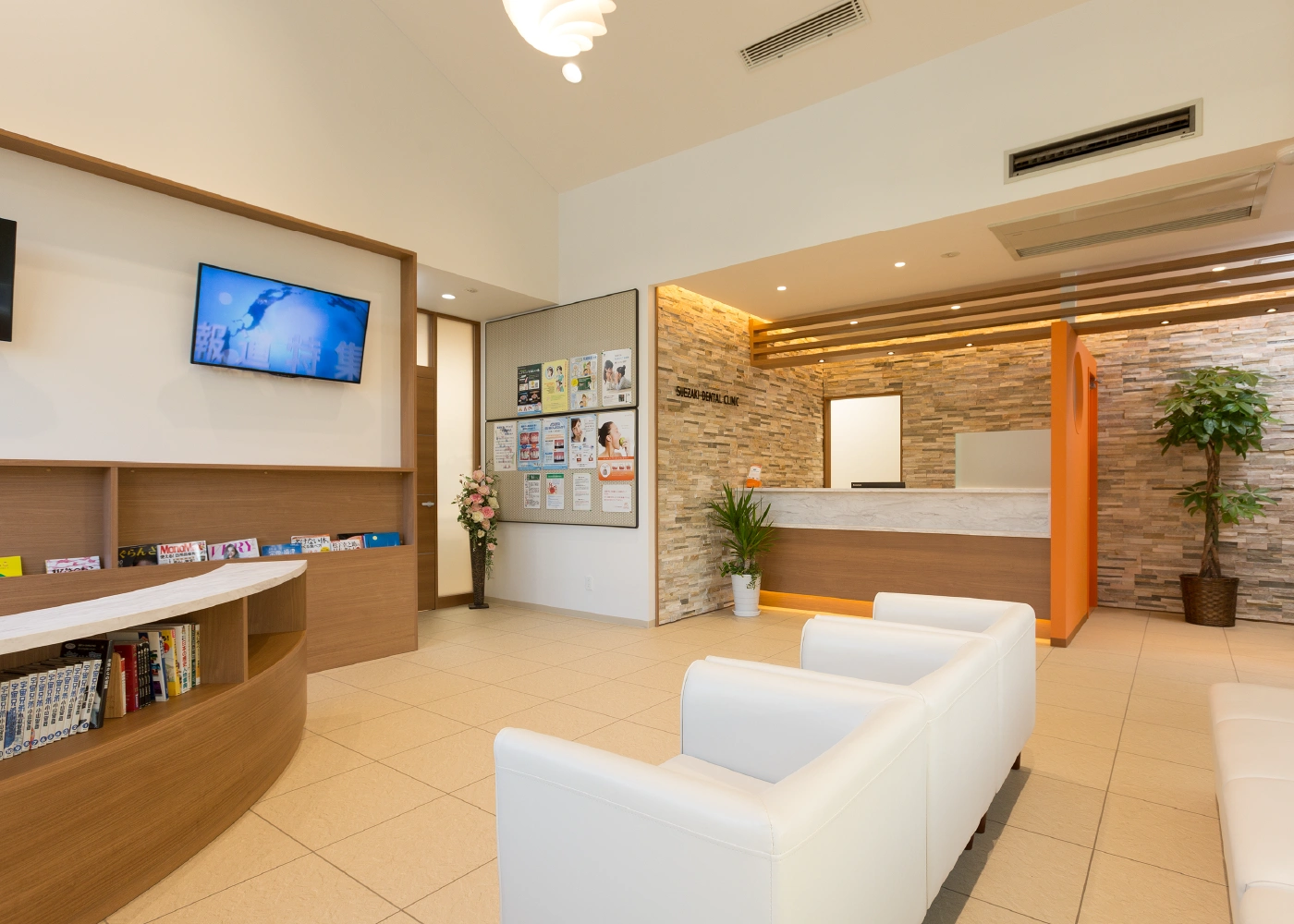 [写真]子供からお年寄りまで、安心して通える。